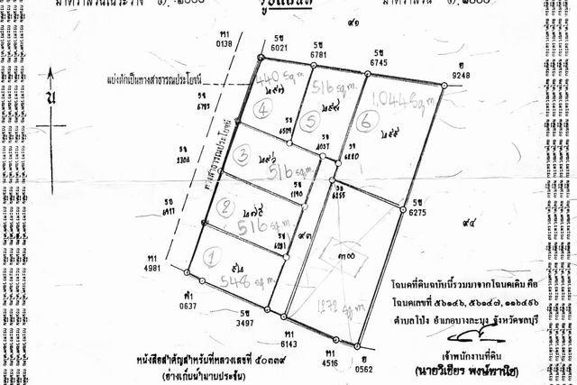 Land  For Sale  Pattaya +  Land Mabprachan Reservoir East Pattaya