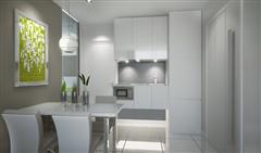 Imperial Twins Residence Pratumnak Pattaya showing the dining kitchen area