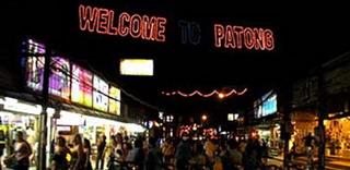 Commercial  For Sale  Patong Beach  - Commercial -  - 