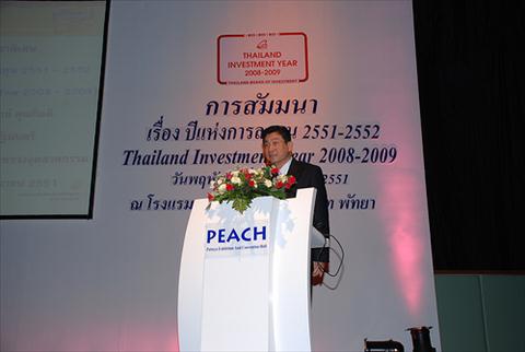 Why Pattaya is ripe for investment